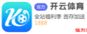 技术数据